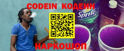 mdma Можайск