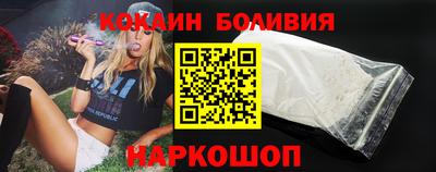 тгк Моздок