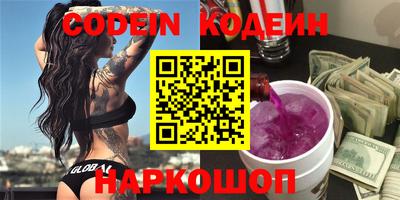 mdma Можайск