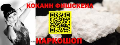 наркотики Можга
