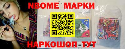mdma Можайск