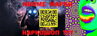 mdma Можайск