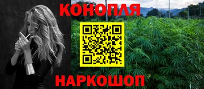 тгк Моздок