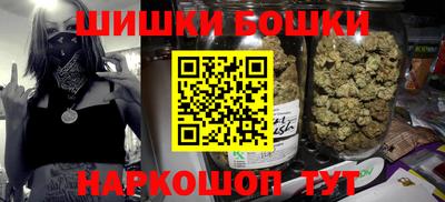 mdma Можайск