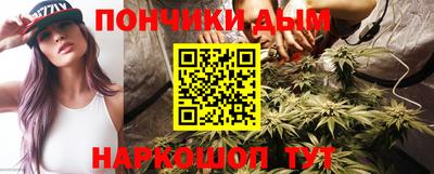 тгк Моздок