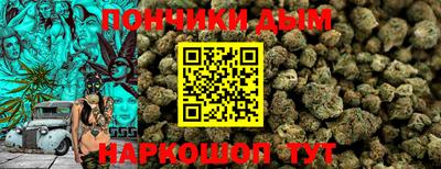 наркотики Можга