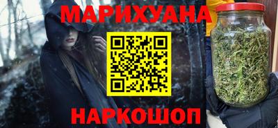 тгк Моздок