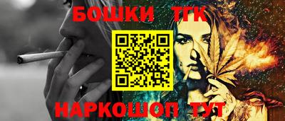 mdma Можайск
