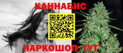 тгк Моздок