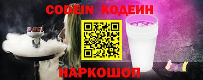тгк Моздок