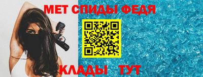 наркотики Можга