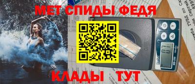 тгк Моздок