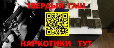 тгк Моздок