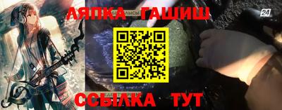 mdma Можайск