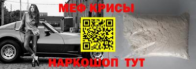 наркотики Можга