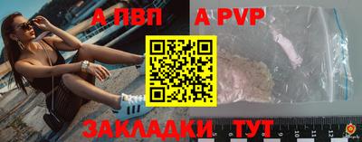 наркотики Можга