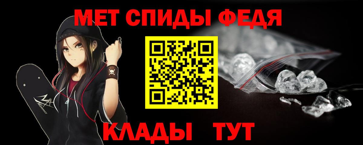 КОКАИН Урай